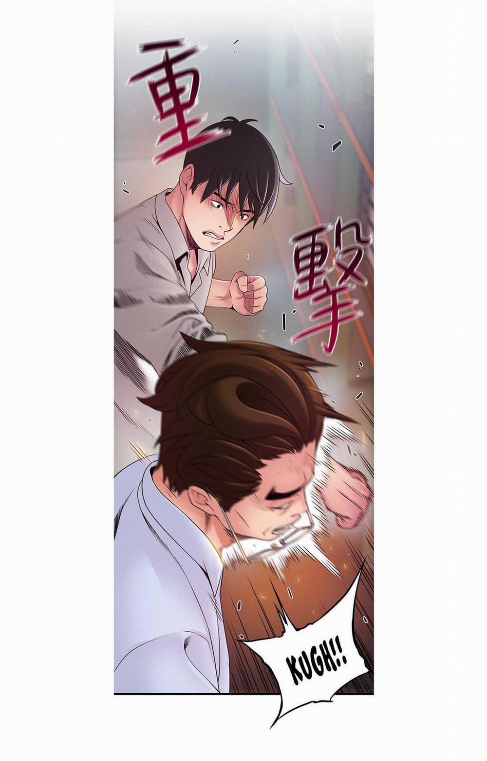 manhwax10.com - Truyện Manhwa Weak Point – Điểm Yếu Chương 116 Trang 21