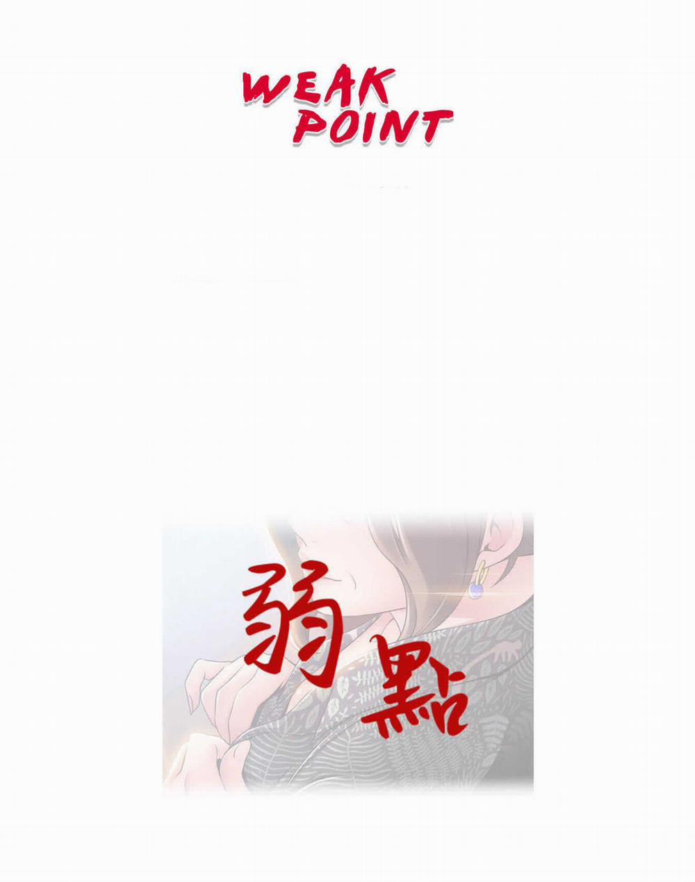 manhwax10.com - Truyện Manhwa Weak Point – Điểm Yếu Chương 118 Trang 1