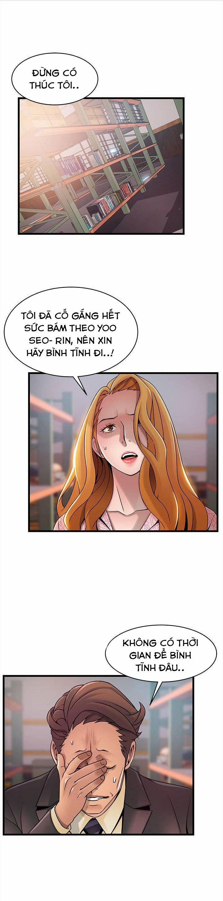 manhwax10.com - Truyện Manhwa Weak Point – Điểm Yếu Chương 91 Trang 1