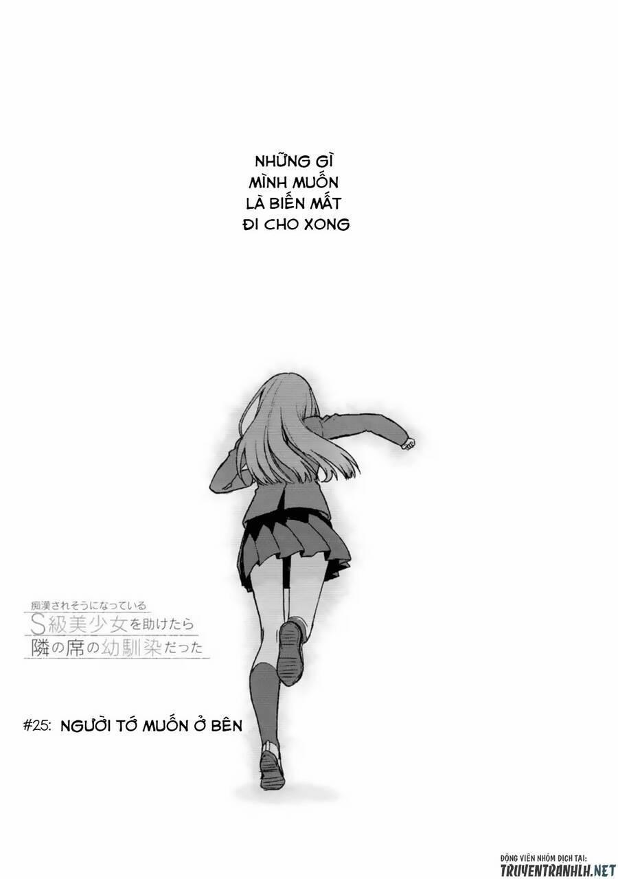 manhwax10.com - Truyện Manhwa When I Rescued A Beautiful Girl Who Was About To Be Mol*sted, It Was My Childhood Friend Chương 25 Trang 5