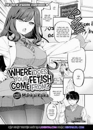 Where Does Your Fetish Come From