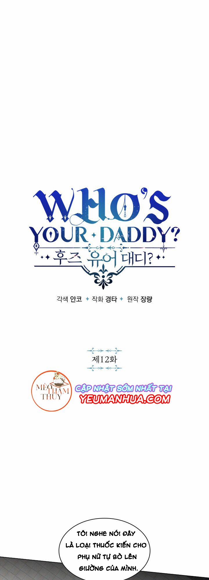 manhwax10.com - Truyện Manhwa Who’s Your Daddy? Chương 12 Trang 3