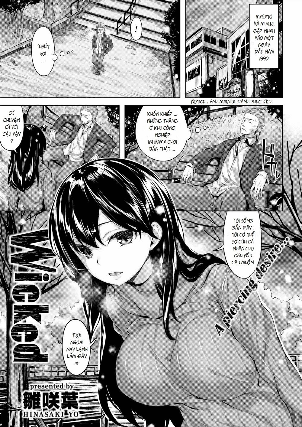 manhwax10.com - Truyện Manhwa Wicked Chương Oneshot Trang 5