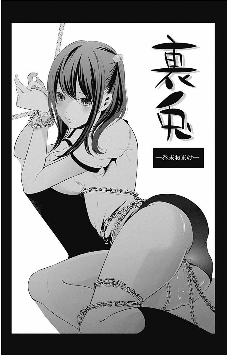 manhwax10.com - Truyện Manhwa Wonder Rabbit Girl Chương Bonus Trang 4