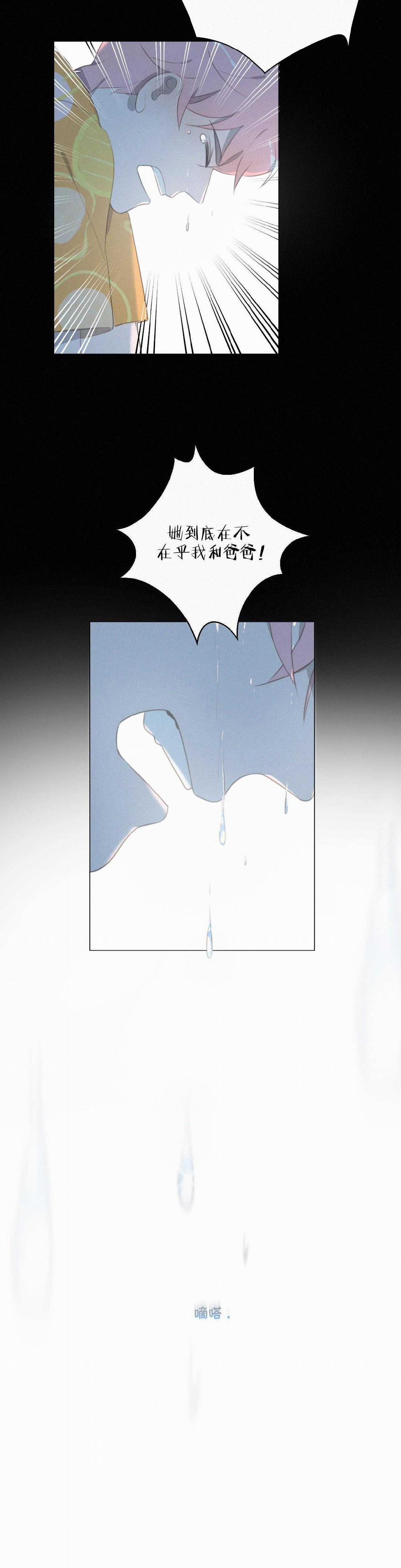 manhwax10.com - Truyện Manhwa Xã Hội Mồn Lèo Chương 76 Trang 15