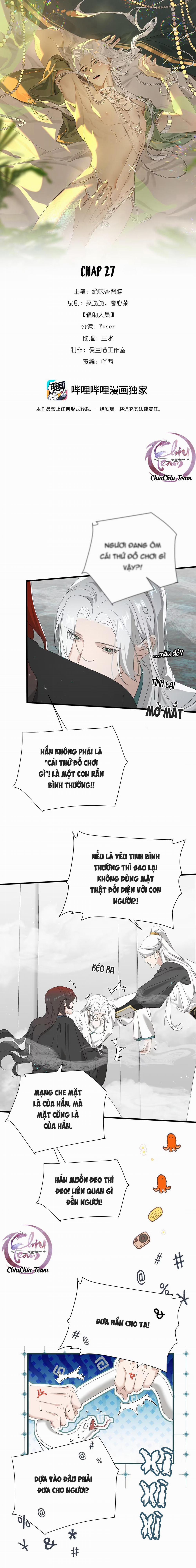 manhwax10.com - Truyện Manhwa Xà Yêu Muốn Bỏ Trốn Chương 27 Trang 1