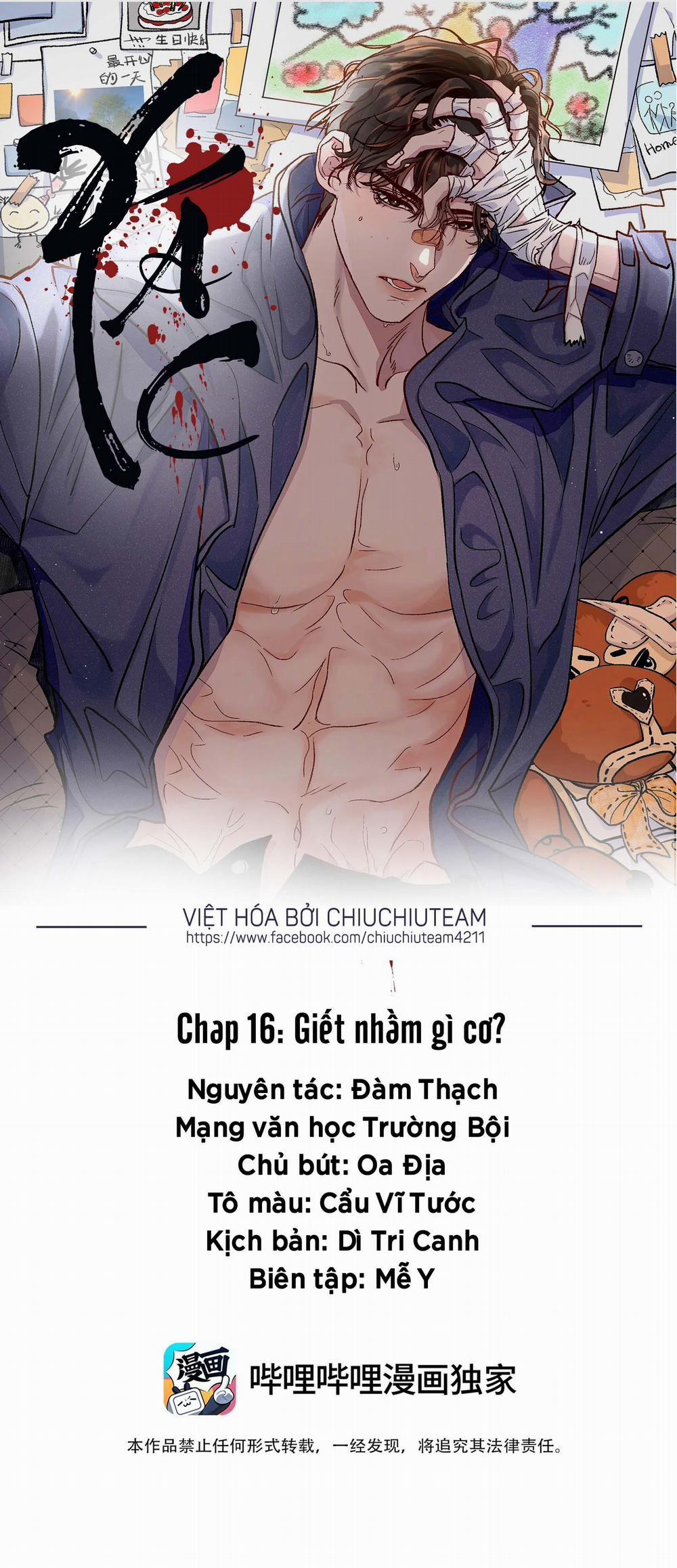 manhwax10.com - Truyện Manhwa Xác (END) Chương 16 Trang 1