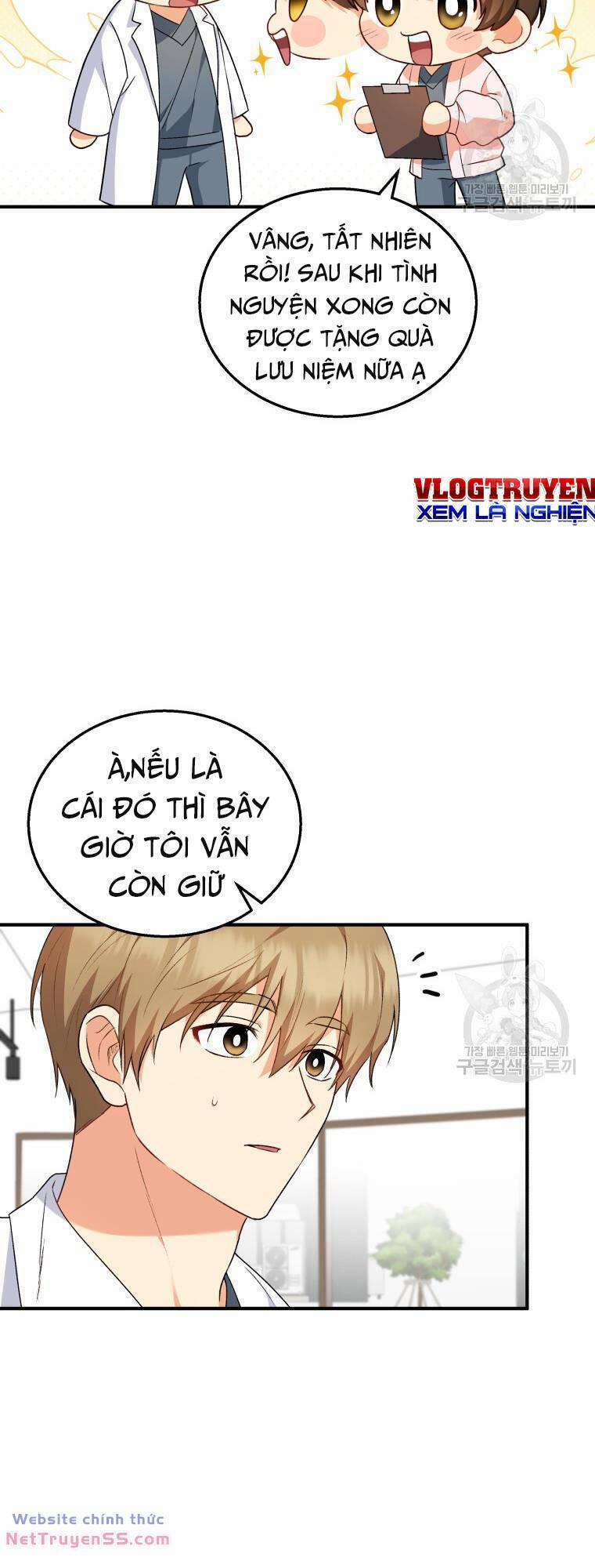 manhwax10.com - Truyện Manhwa Xin Chào! Bác Sĩ Thú Y Chương 11 Trang 19