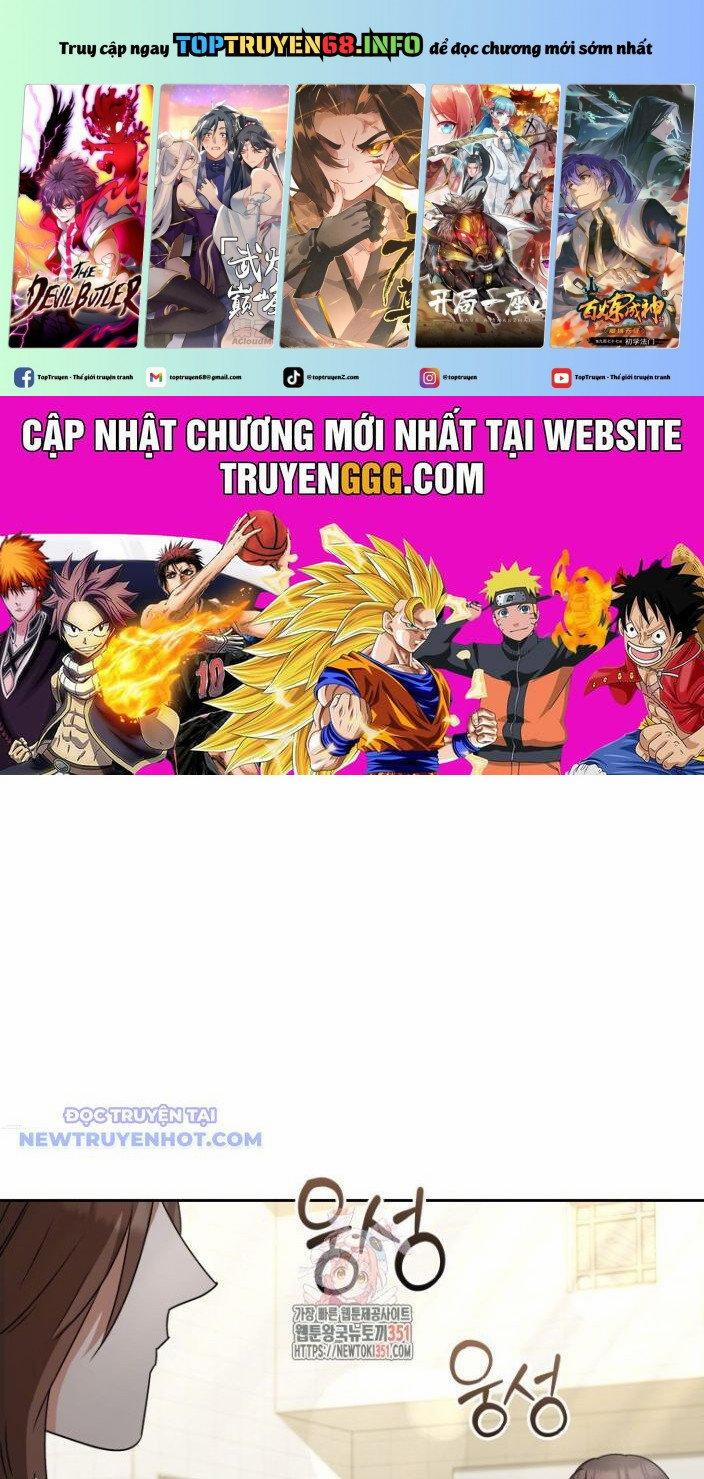 manhwax10.com - Truyện Manhwa Xin Chào! Bác Sĩ Thú Y Chương 61 Trang 1