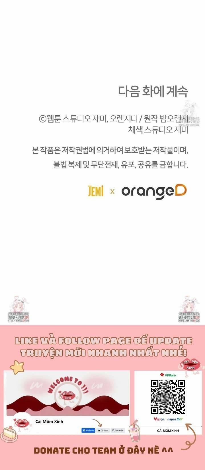 manhwax10.com - Truyện Manhwa Xin Hãy Để Ý Tới Jasmine Chương 52 Trang 12