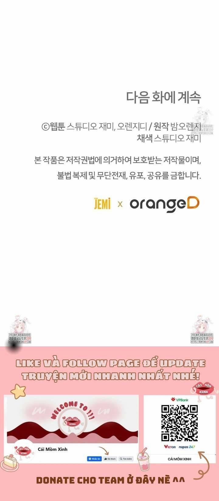 manhwax10.com - Truyện Manhwa Xin Hãy Để Ý Tới Jasmine Chương 53 Trang 14