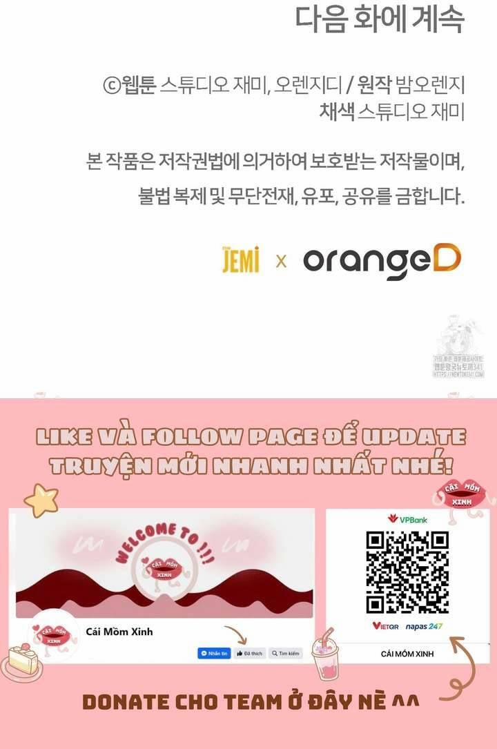 manhwax10.com - Truyện Manhwa Xin Hãy Để Ý Tới Jasmine Chương 55 Trang 13
