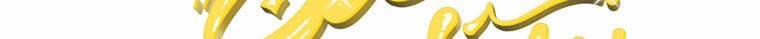 manhwax10.com - Truyện Manhwa Xin Hãy Kết Hôn Với Em Chương 36 5 Trang 156