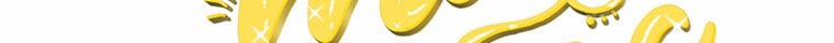 manhwax10.com - Truyện Manhwa Xin Hãy Kết Hôn Với Em Chương 36 5 Trang 160