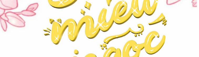 manhwax10.com - Truyện Manhwa Xin Hãy Kết Hôn Với Em Chương 36 5 Trang 73