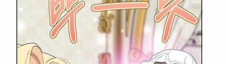 manhwax10.com - Truyện Manhwa Xin Hãy Kết Hôn Với Em Chương 36 5 Trang 87