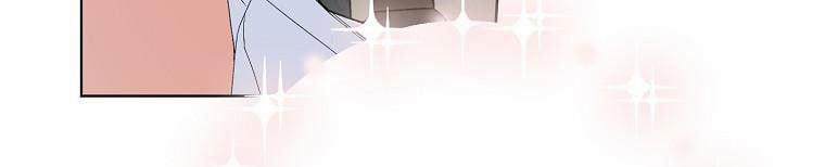 manhwax10.com - Truyện Manhwa Xin Hãy Kết Hôn Với Em Chương 38 5 Trang 149