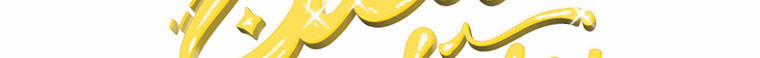 manhwax10.com - Truyện Manhwa Xin Hãy Kết Hôn Với Em Chương 38 5 Trang 225