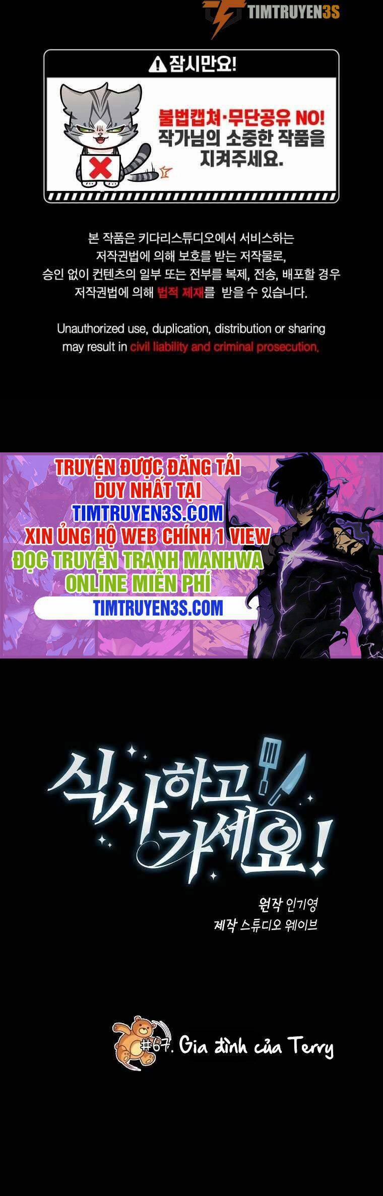 manhwax10.com - Truyện Manhwa Xin Mời Dùng Bữa Chương 67 Trang 1