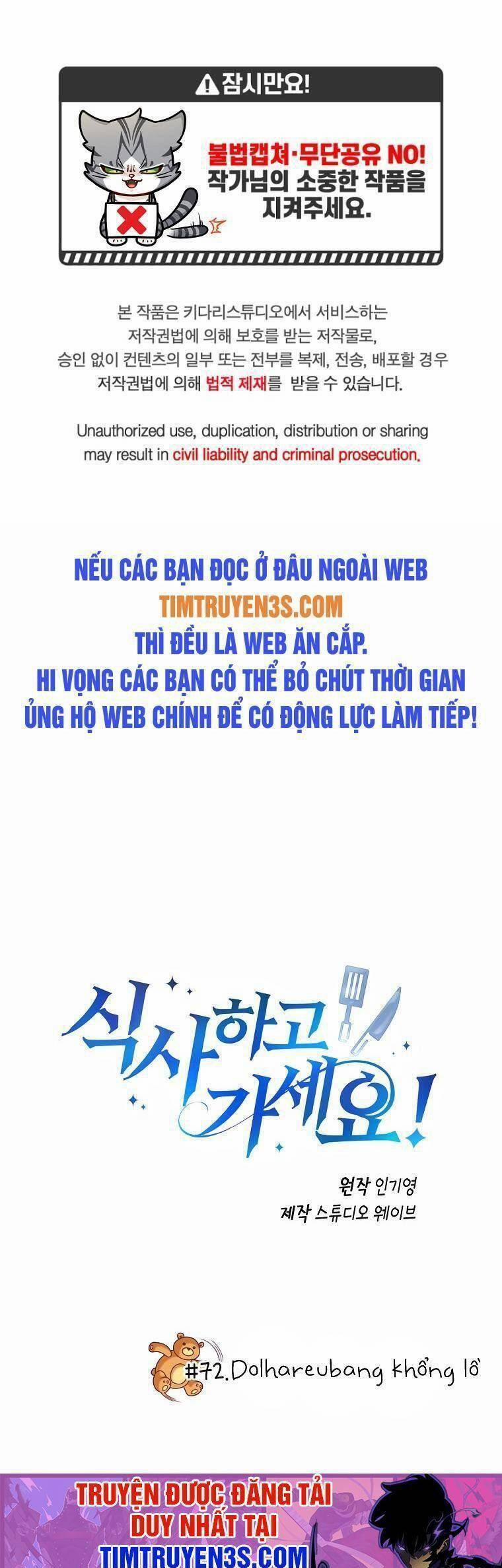 manhwax10.com - Truyện Manhwa Xin Mời Dùng Bữa Chương 72 Trang 1