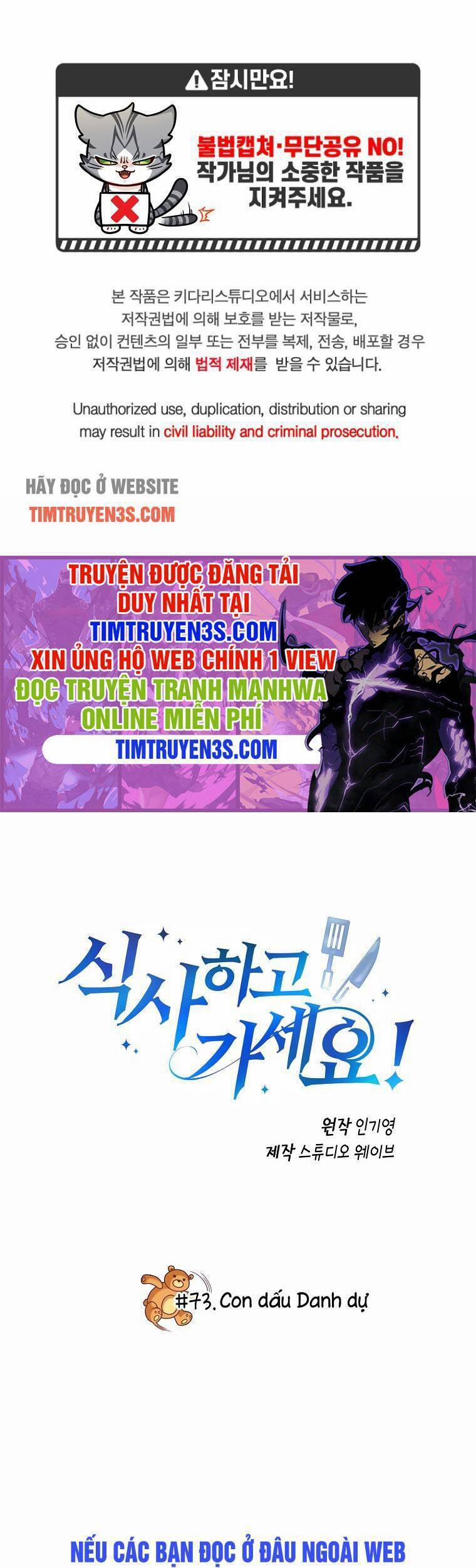 manhwax10.com - Truyện Manhwa Xin Mời Dùng Bữa Chương 73 Trang 1