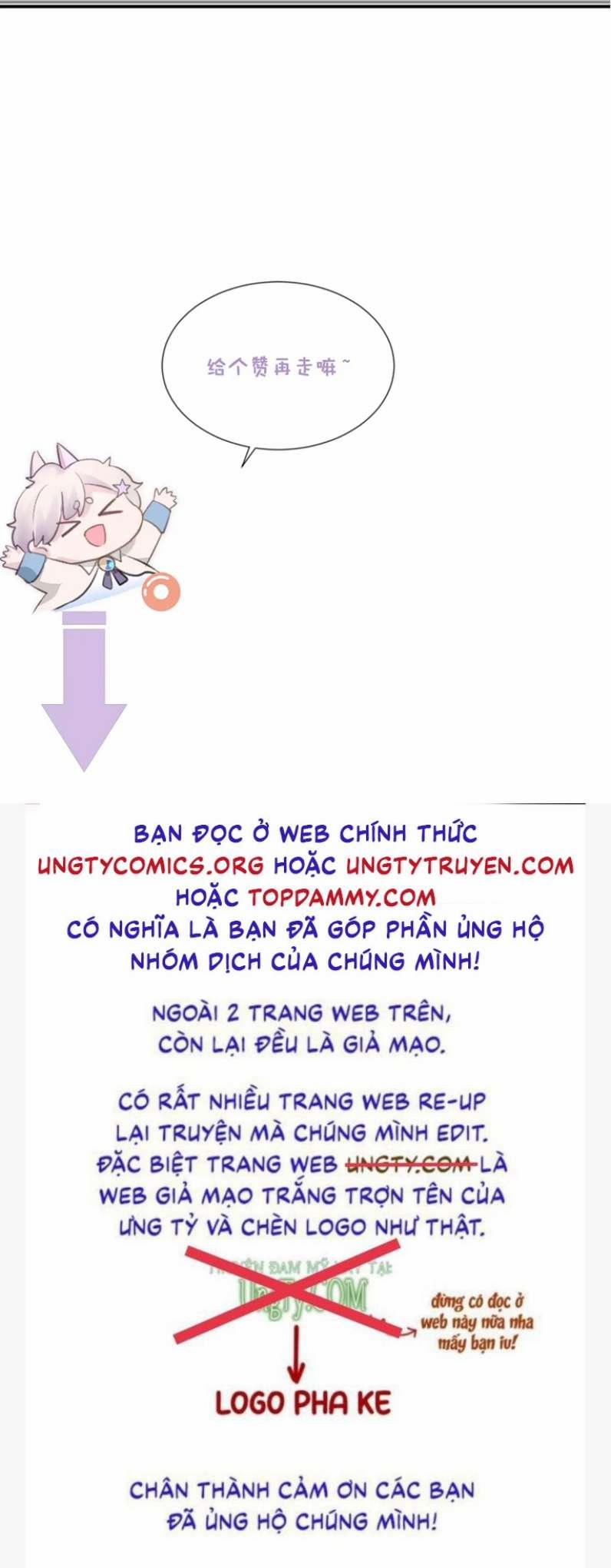 manhwax10.com - Truyện Manhwa Xin Phép Ly Hôn Chương 76 Trang 25