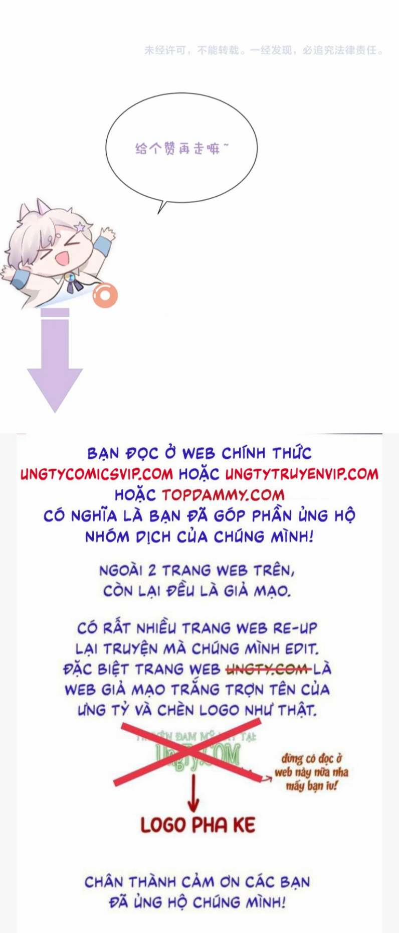 manhwax10.com - Truyện Manhwa Xin Phép Ly Hôn Chương 82 Trang 29