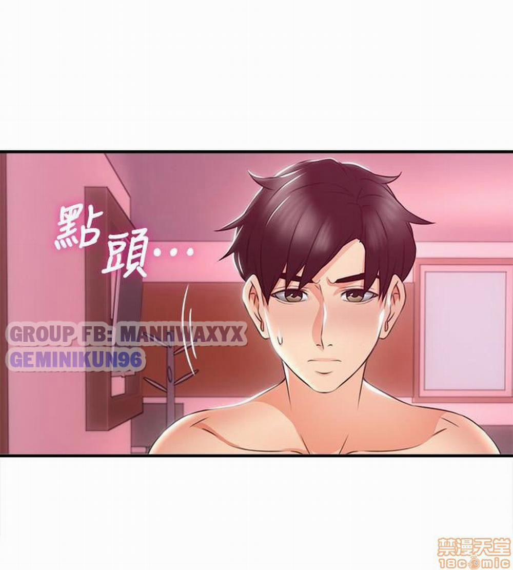 manhwax10.com - Truyện Manhwa Xoa Dịu Em Đi Chương 13 Trang 14