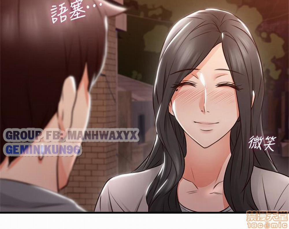 manhwax10.com - Truyện Manhwa Xoa Dịu Em Đi Chương 14 Trang 14