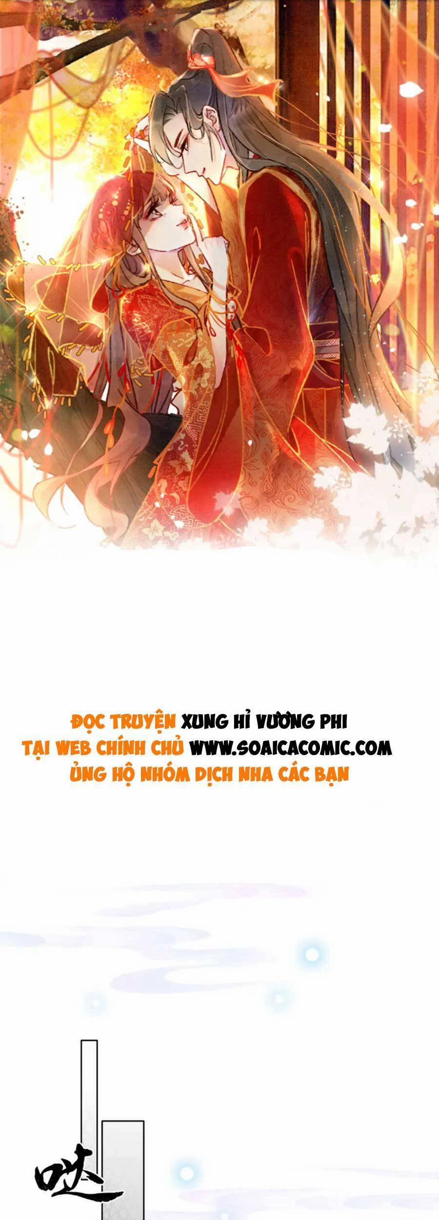 manhwax10.com - Truyện Manhwa Xung Hỉ Vương Phi Chương 98 Trang 1