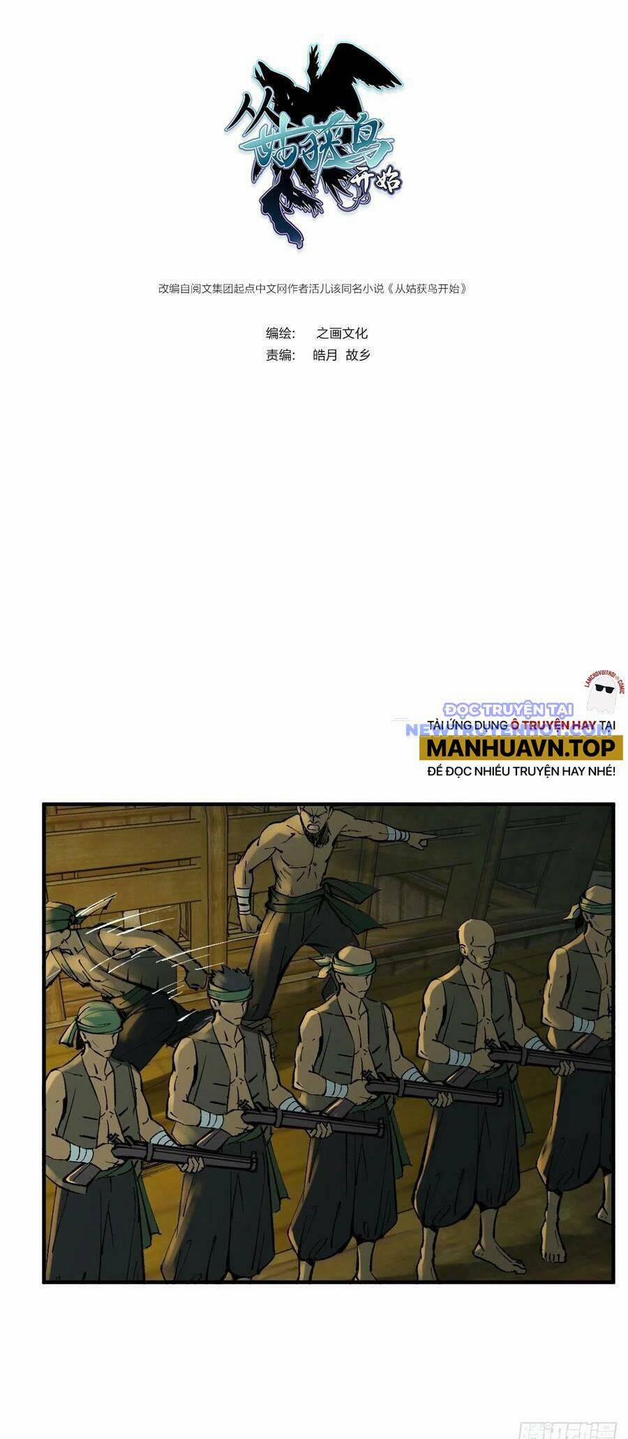 manhwax10.com - Truyện Manhwa Xuyên Không Thành Chim Chương 174 Trang 4