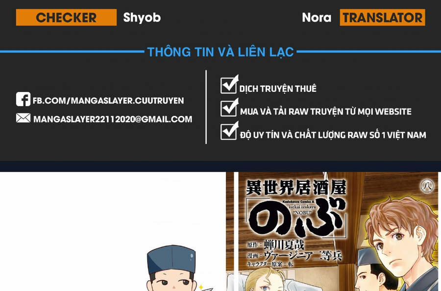 manhwax10.com - Truyện Manhwa Xuyên Không Tửu Lầu Chương 45 Trang 2