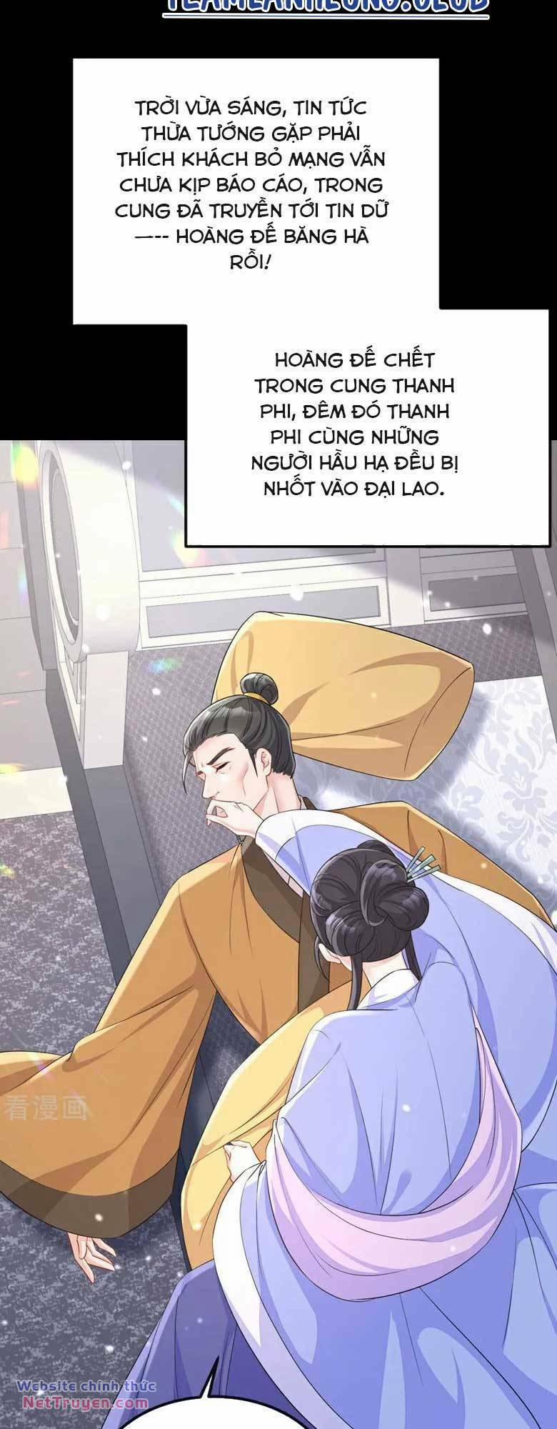 manhwax10.com - Truyện Manhwa Xuyên Nhanh: Ký Chủ Cô Ấy Một Lòng Muốn Chết Chương 97 Trang 5