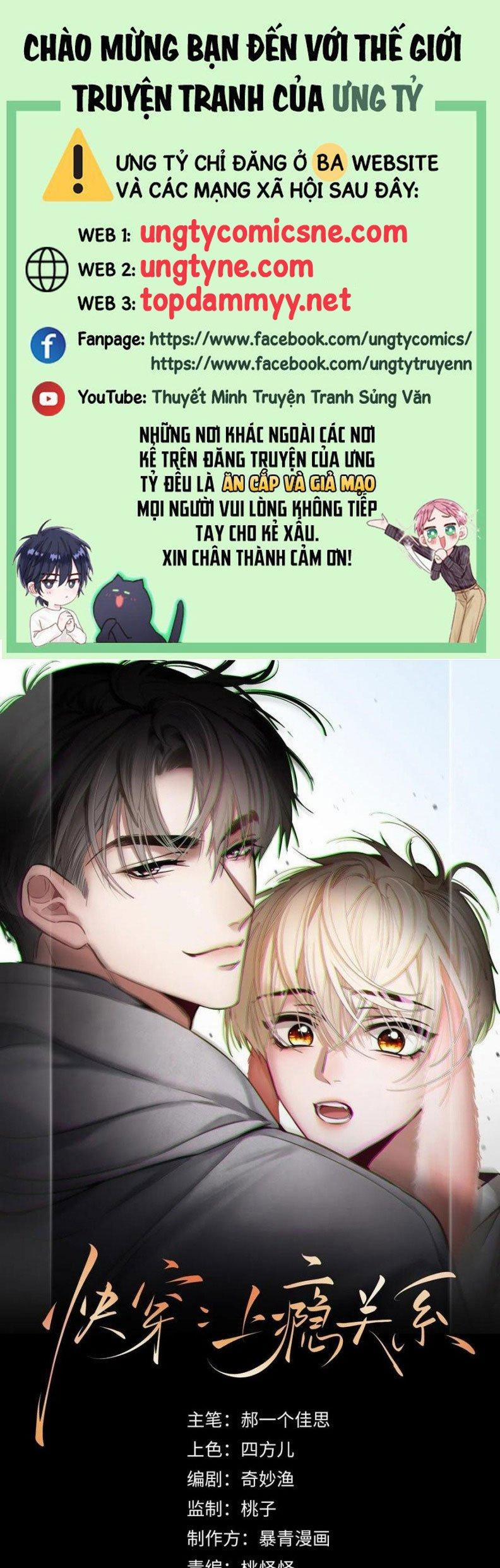 manhwax10.com - Truyện Manhwa Xuyên Nhanh: Quan Hệ Gây Nghiện Chương 113 Trang 1