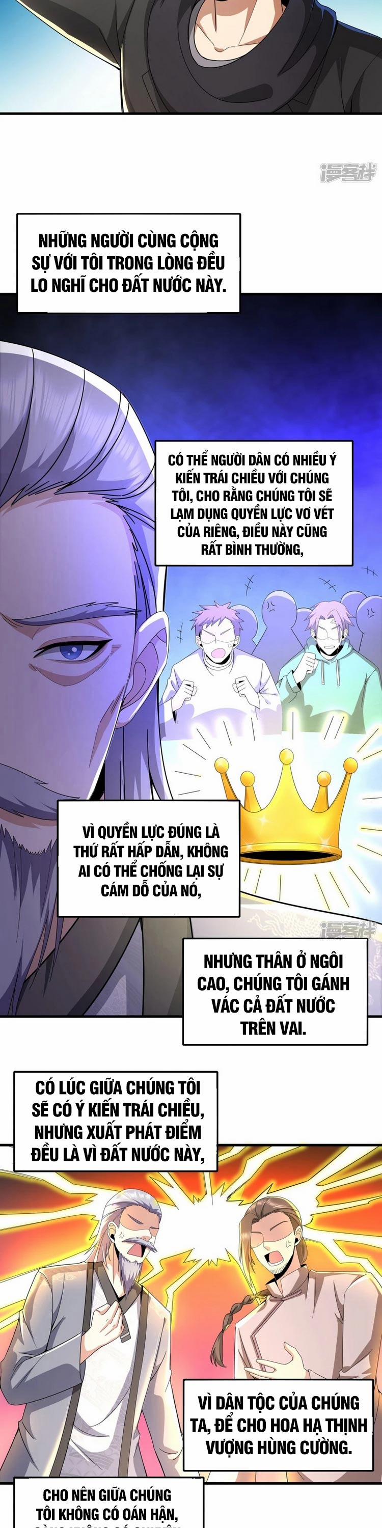 manhwax10.com - Truyện Manhwa Y Võ Chí Tôn Chương 312 Trang 11