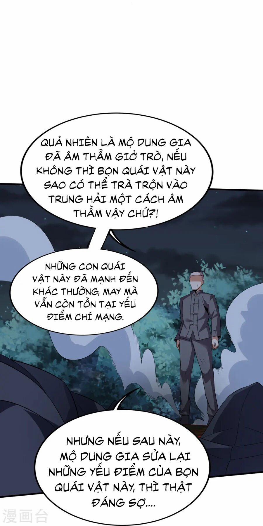 manhwax10.com - Truyện Manhwa Y Võ Chí Tôn Chương 339 Trang 19