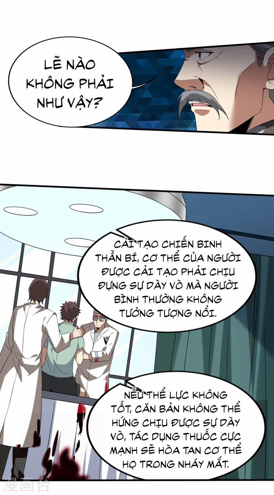 manhwax10.com - Truyện Manhwa Y Võ Chí Tôn Chương 341 Trang 17