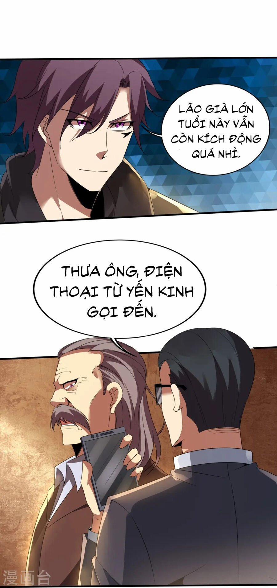 manhwax10.com - Truyện Manhwa Y Võ Chí Tôn Chương 344 Trang 5