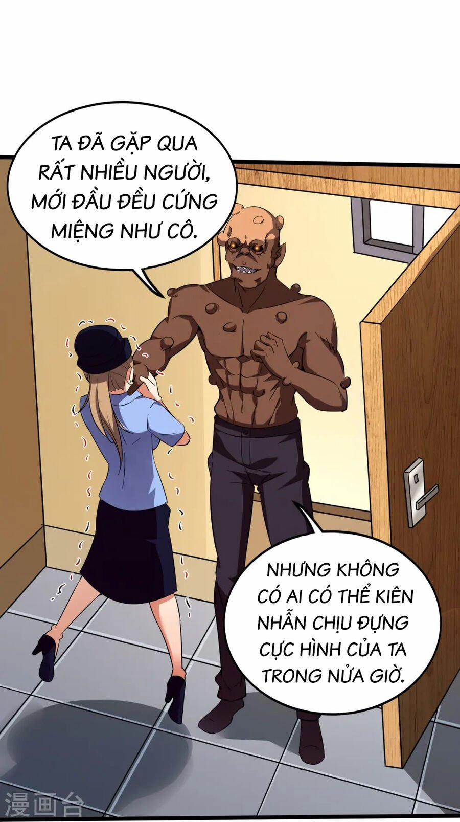 manhwax10.com - Truyện Manhwa Y Võ Chí Tôn Chương 352 Trang 10