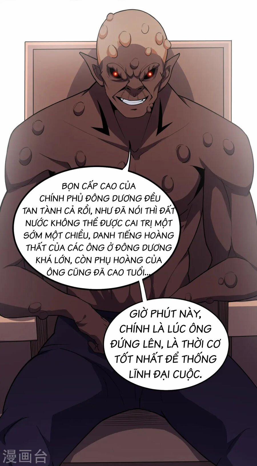 manhwax10.com - Truyện Manhwa Y Võ Chí Tôn Chương 355 Trang 9