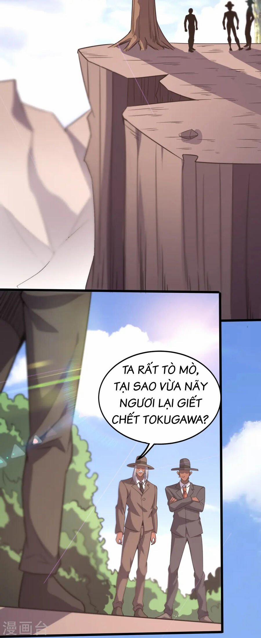 manhwax10.com - Truyện Manhwa Y Võ Chí Tôn Chương 359 Trang 16