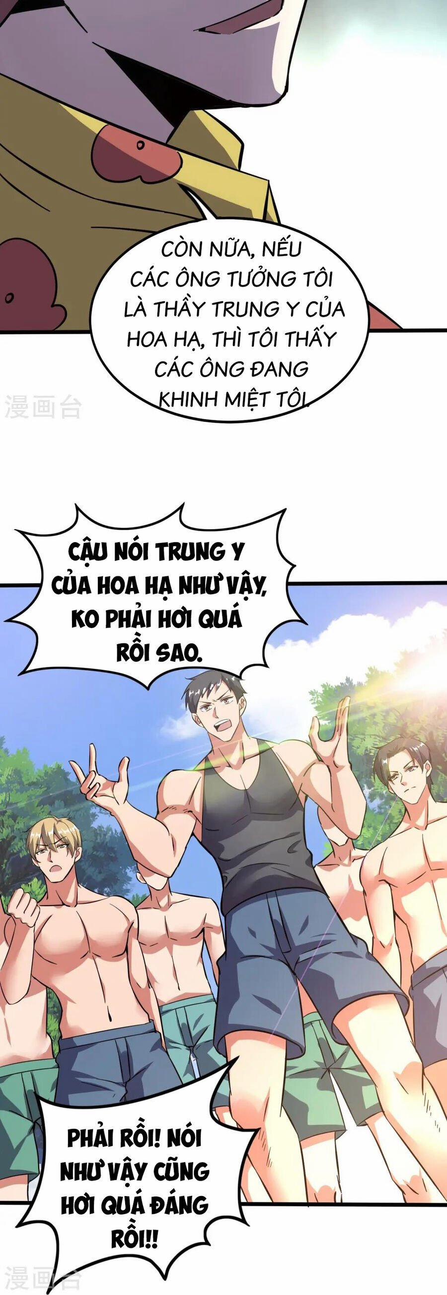 manhwax10.com - Truyện Manhwa Y Võ Chí Tôn Chương 367 Trang 11