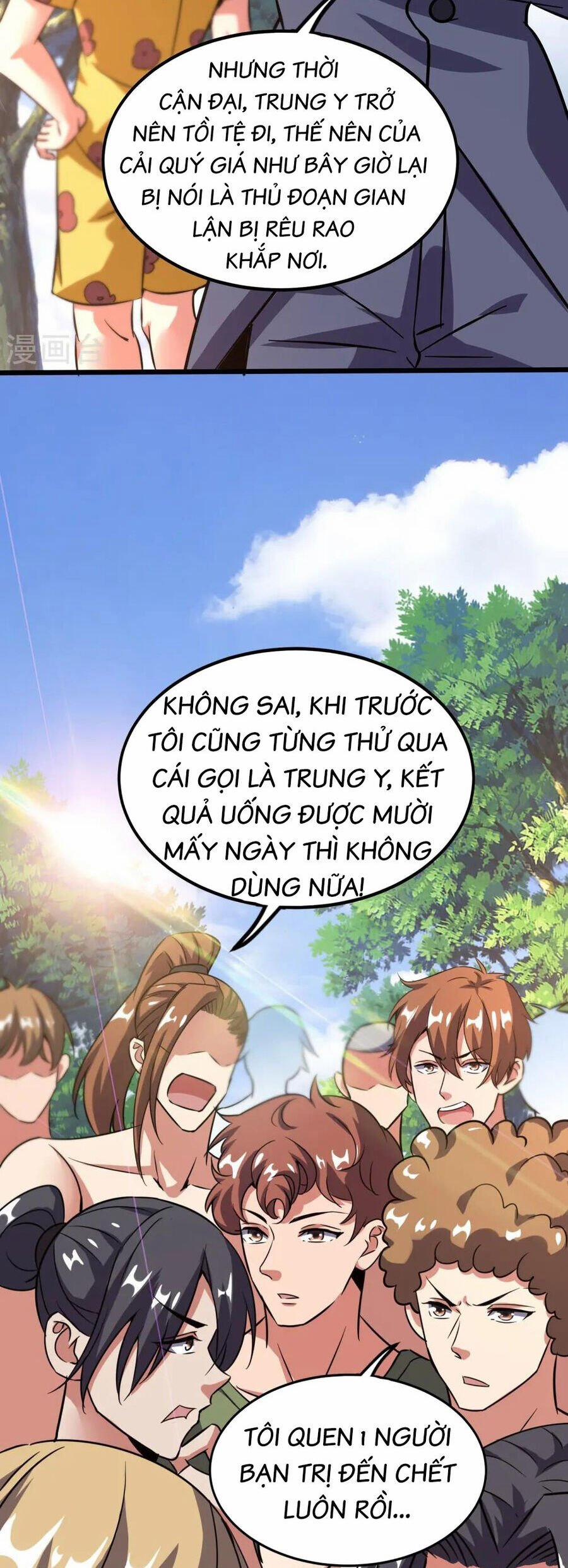 manhwax10.com - Truyện Manhwa Y Võ Chí Tôn Chương 367 Trang 13