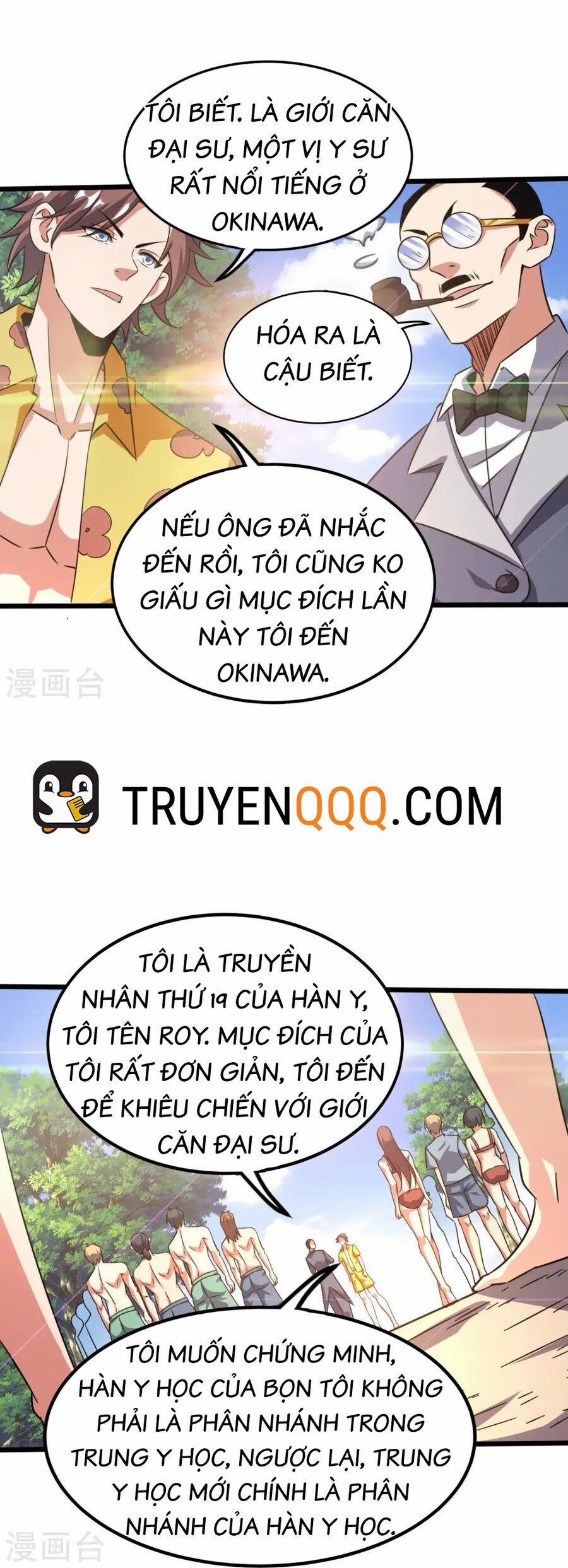 manhwax10.com - Truyện Manhwa Y Võ Chí Tôn Chương 367 Trang 16