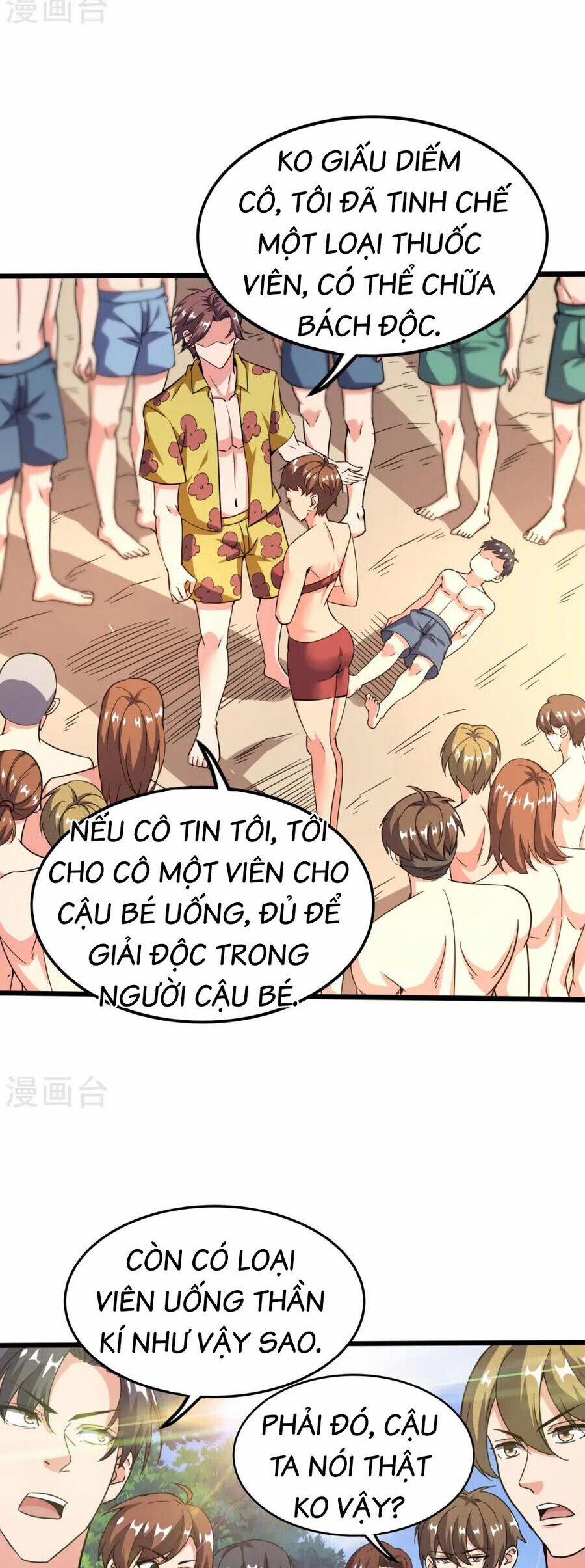 manhwax10.com - Truyện Manhwa Y Võ Chí Tôn Chương 367 Trang 4