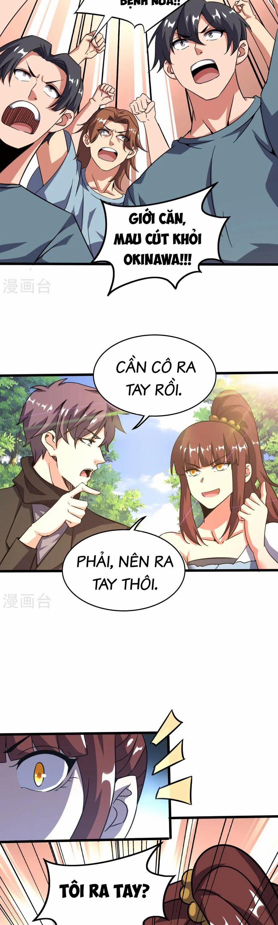 manhwax10.com - Truyện Manhwa Y Võ Chí Tôn Chương 368 Trang 12