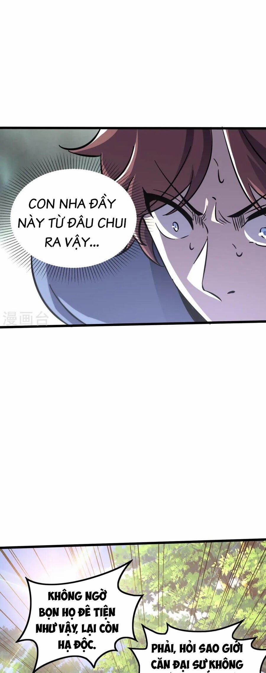 manhwax10.com - Truyện Manhwa Y Võ Chí Tôn Chương 368 Trang 17