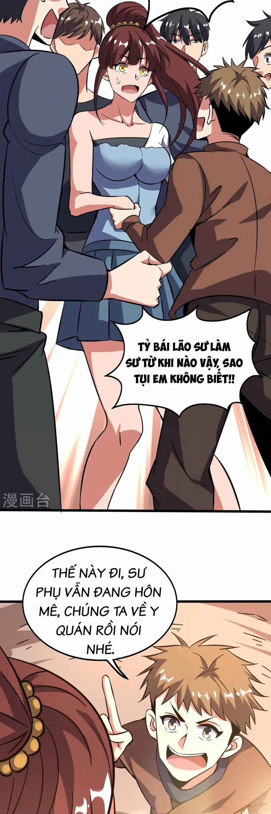 manhwax10.com - Truyện Manhwa Y Võ Chí Tôn Chương 370 Trang 12