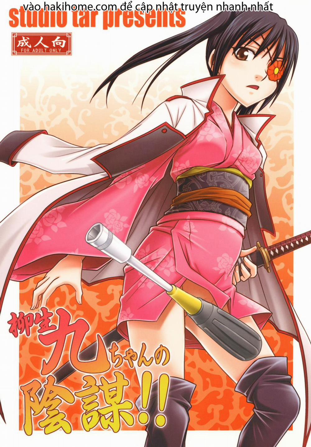 manhwax10.com - Truyện Manhwa Yagyuu Kyuu-chan no Inbou!! (Gintama) Chương Oneshot Trang 1