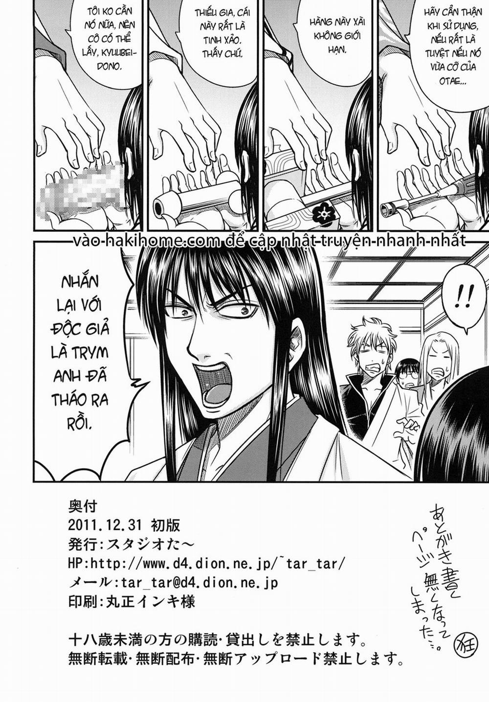 manhwax10.com - Truyện Manhwa Yagyuu Kyuu-chan no Inbou!! (Gintama) Chương Oneshot Trang 25